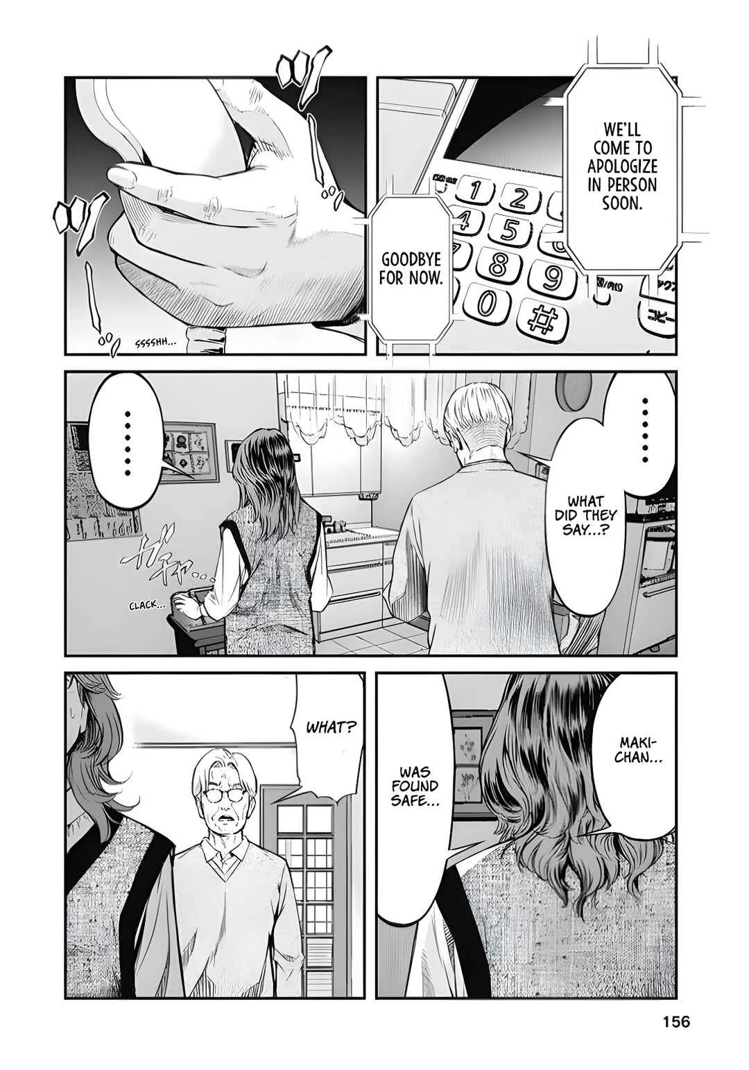 Soshite, Mina ni natta Chapter 7: Incoming Call - Page 18