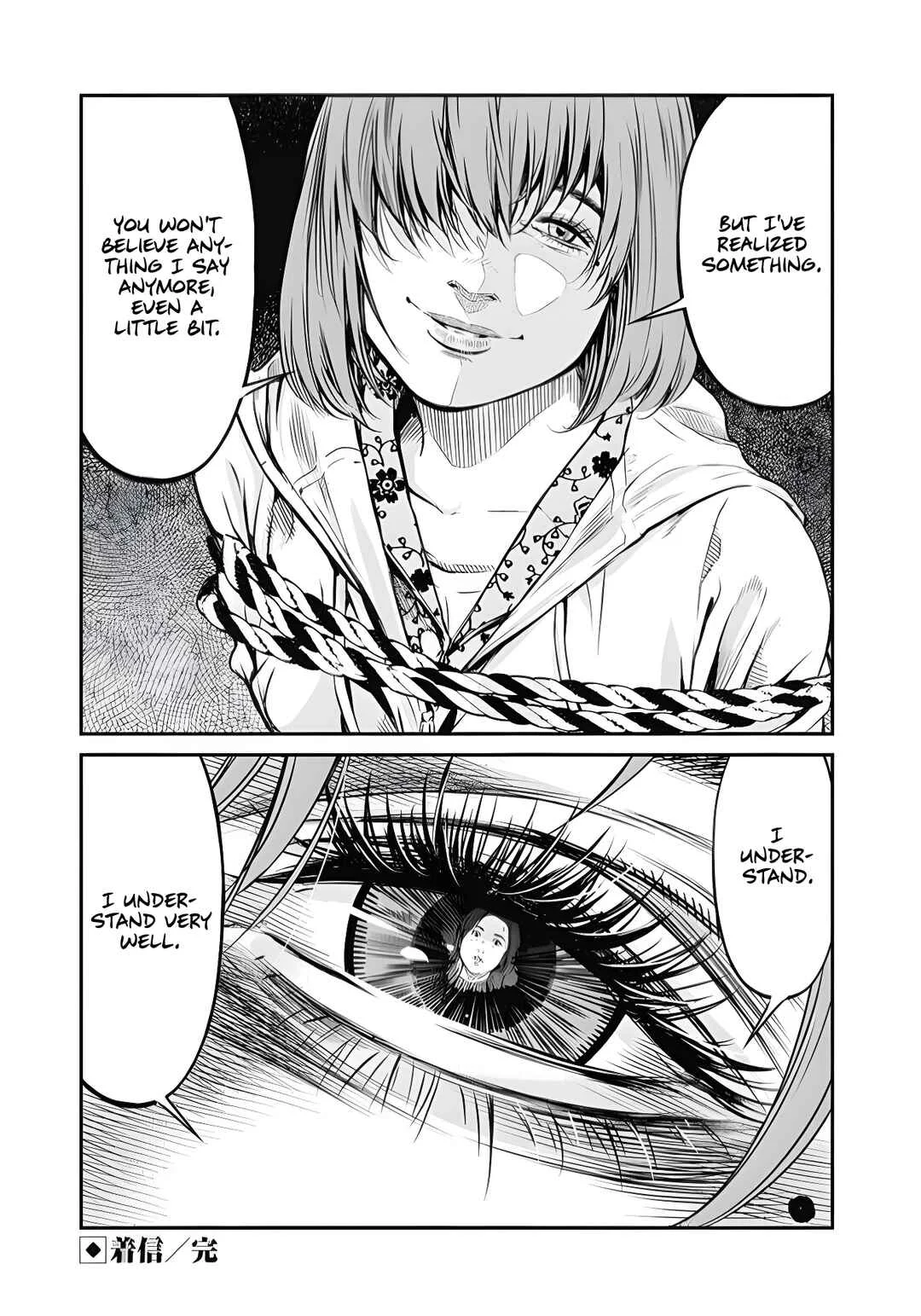 Soshite, Mina ni natta Chapter 7: Incoming Call - Page 20
