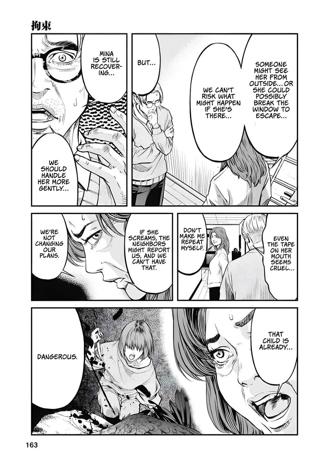 Soshite, Mina ni natta Chapter 8: Confinement - Page 2