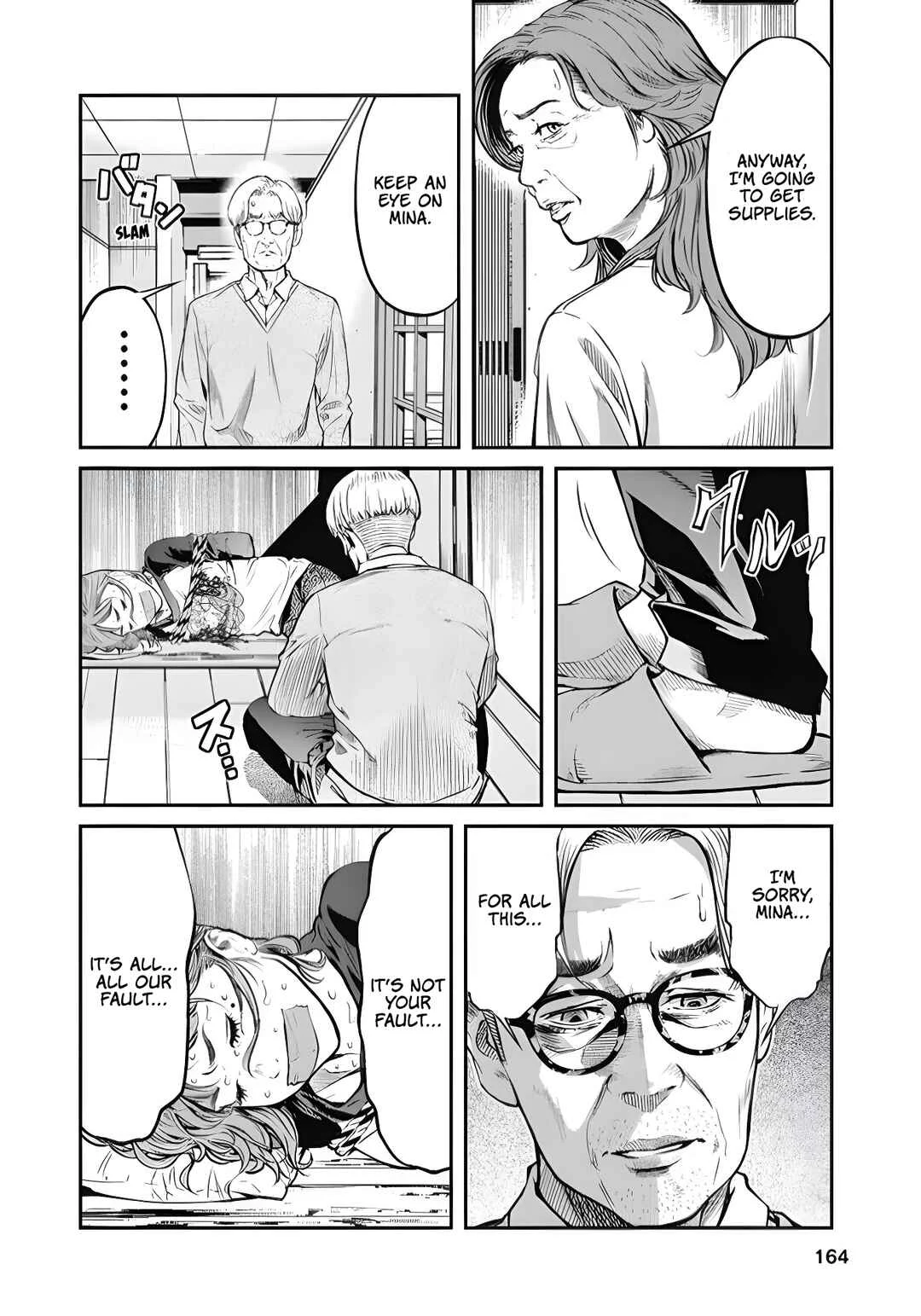 Soshite, Mina ni natta Chapter 8: Confinement - Page 3