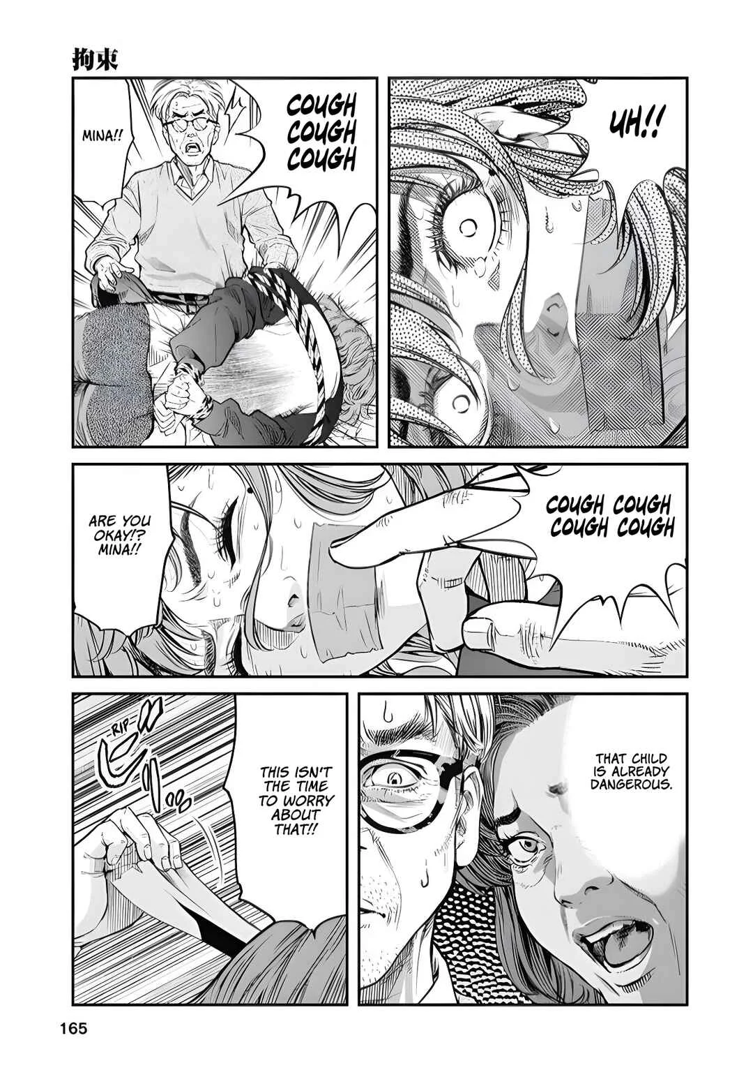 Soshite, Mina ni natta Chapter 8: Confinement - Page 4