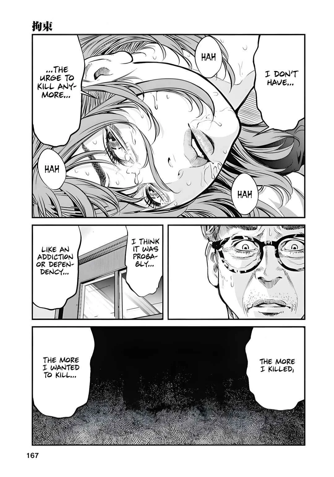 Soshite, Mina ni natta Chapter 8: Confinement - Page 6