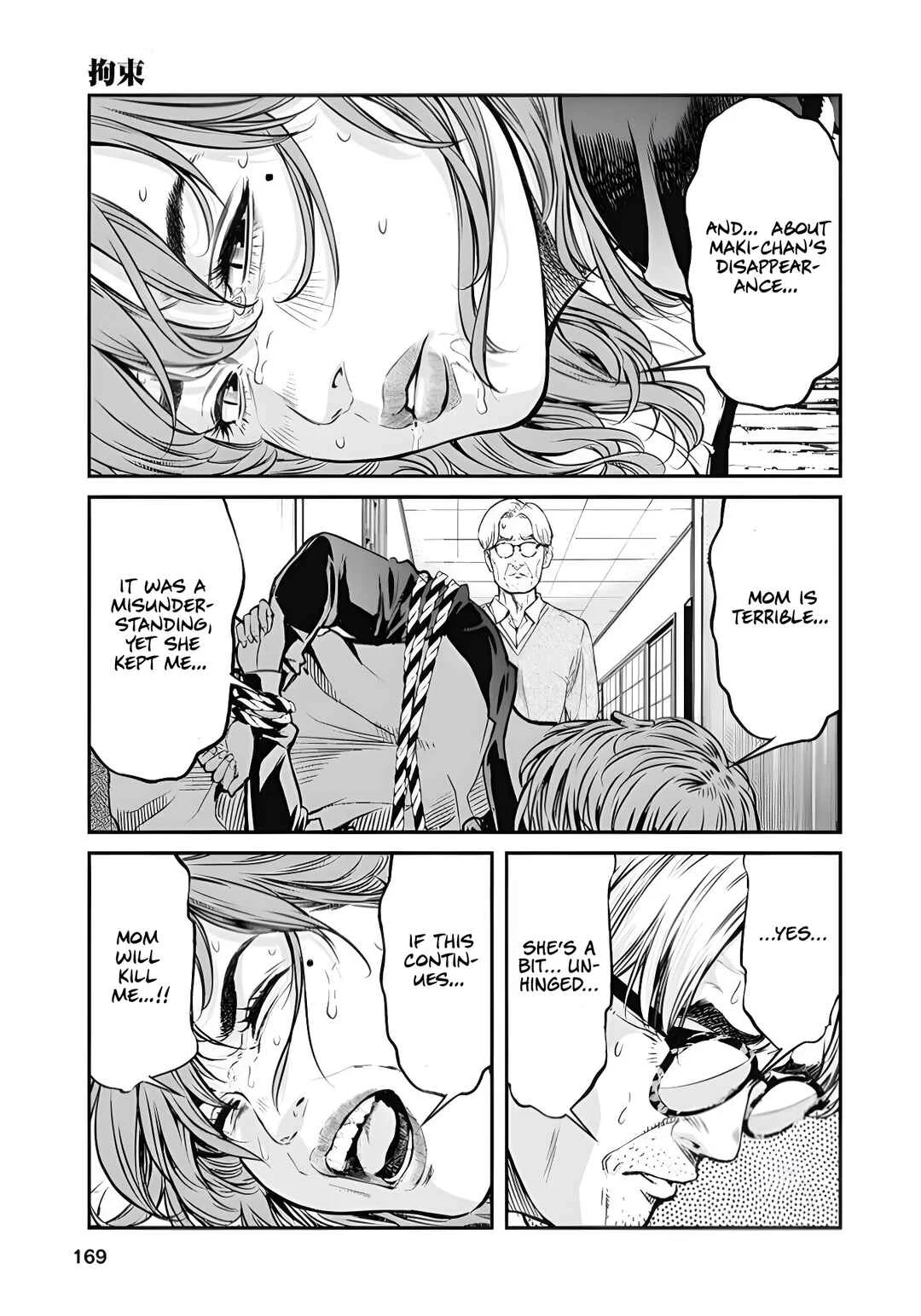 Soshite, Mina ni natta Chapter 8: Confinement - Page 8