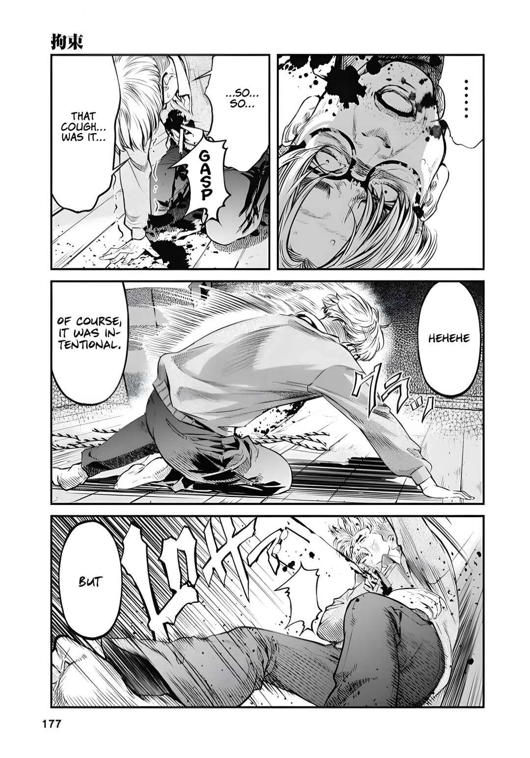 Soshite, Mina ni natta Chapter 8: Confinement - Page 16