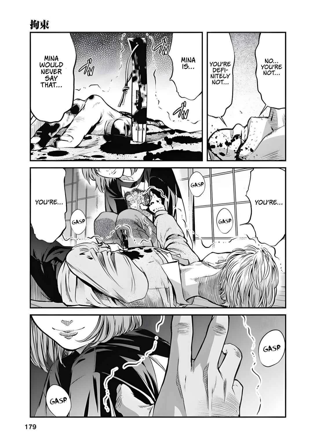 Soshite, Mina ni natta Chapter 8: Confinement - Page 18