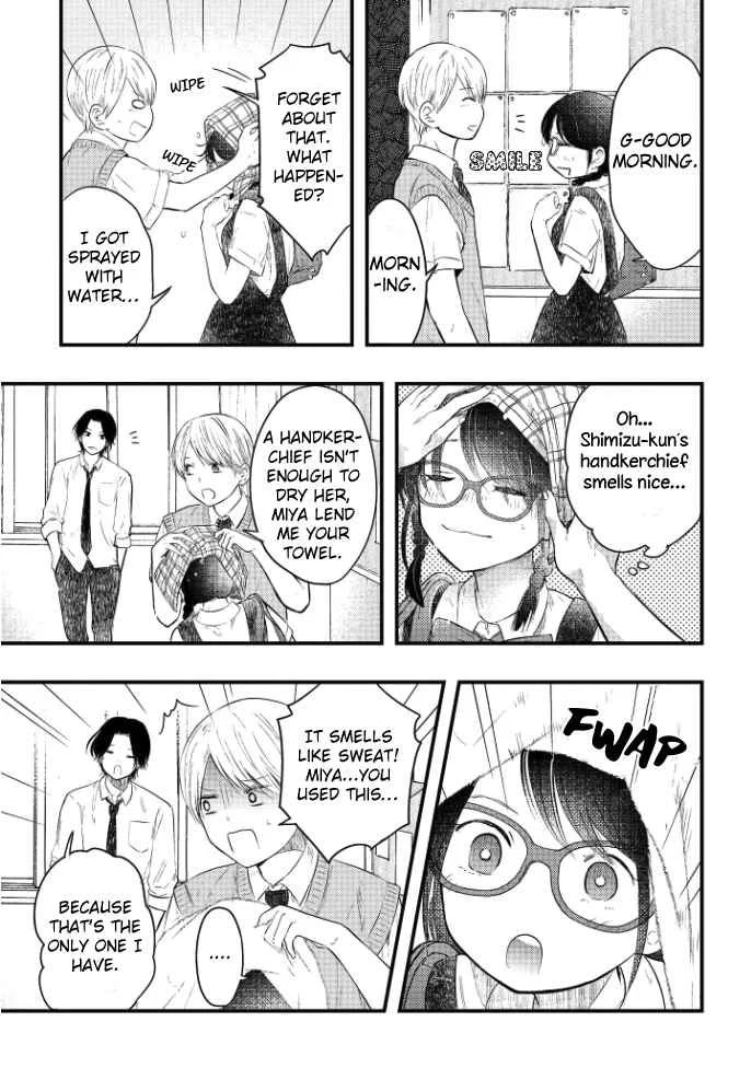 Sotodura Danshi no Shimizu-kun Chapter 1 - Page 4