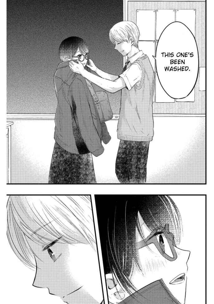 Sotodura Danshi no Shimizu-kun Chapter 1 - Page 6
