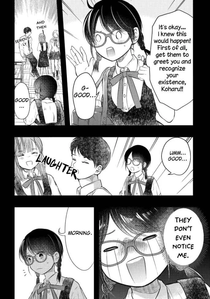 Sotodura Danshi no Shimizu-kun Chapter 1 - Page 9