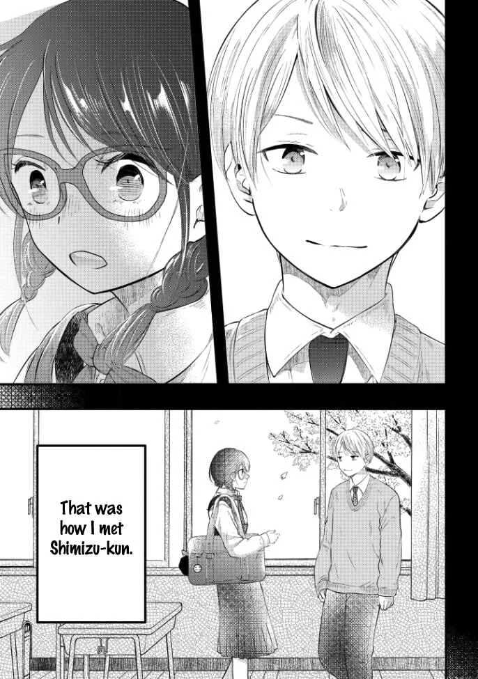 Sotodura Danshi no Shimizu-kun Chapter 1 - Page 10