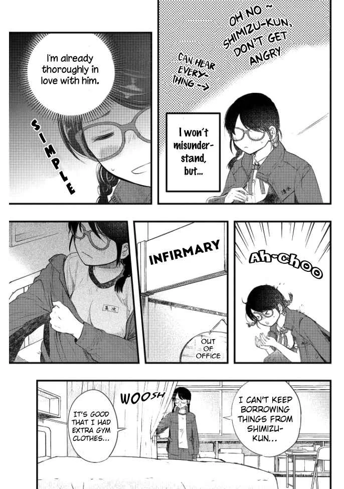 Sotodura Danshi no Shimizu-kun Chapter 1 - Page 12
