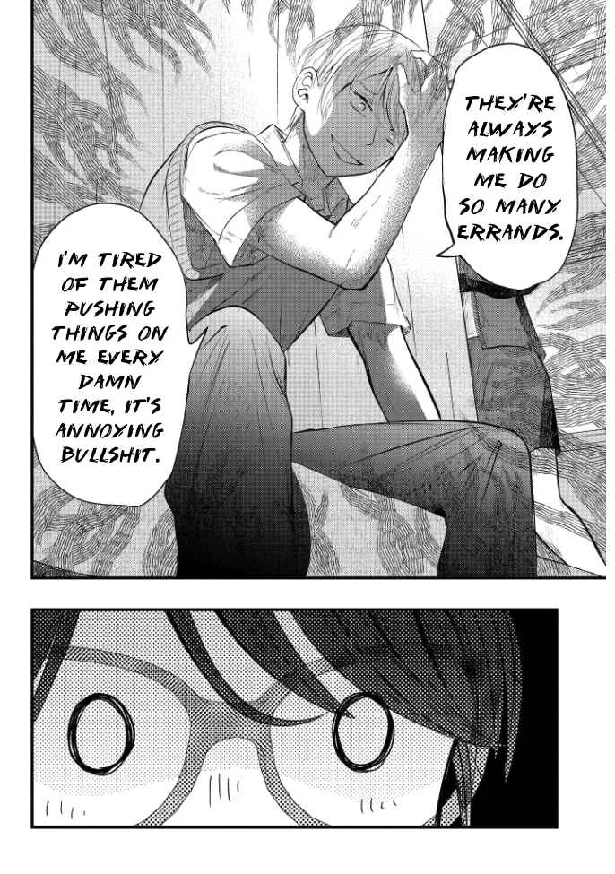 Sotodura Danshi no Shimizu-kun Chapter 1 - Page 15