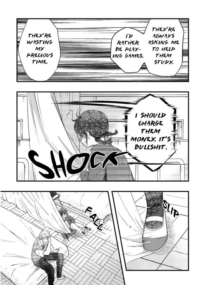 Sotodura Danshi no Shimizu-kun Chapter 1 - Page 16