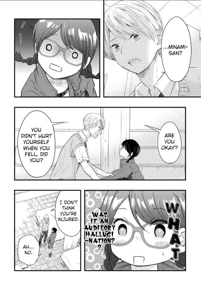 Sotodura Danshi no Shimizu-kun Chapter 2 - Page 3