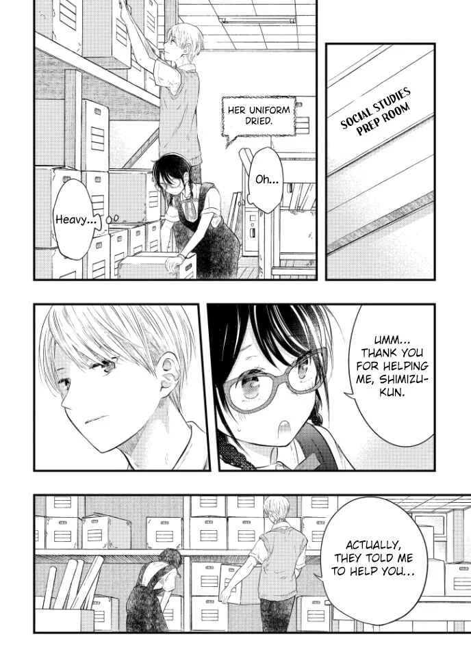 Sotodura Danshi no Shimizu-kun Chapter 2 - Page 7