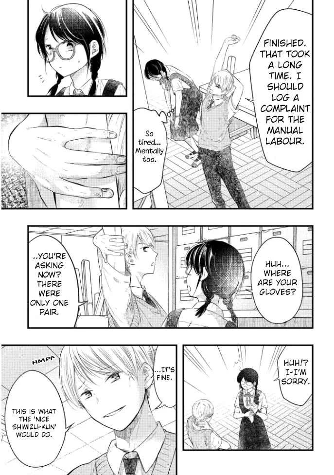 Sotodura Danshi no Shimizu-kun Chapter 2 - Page 10