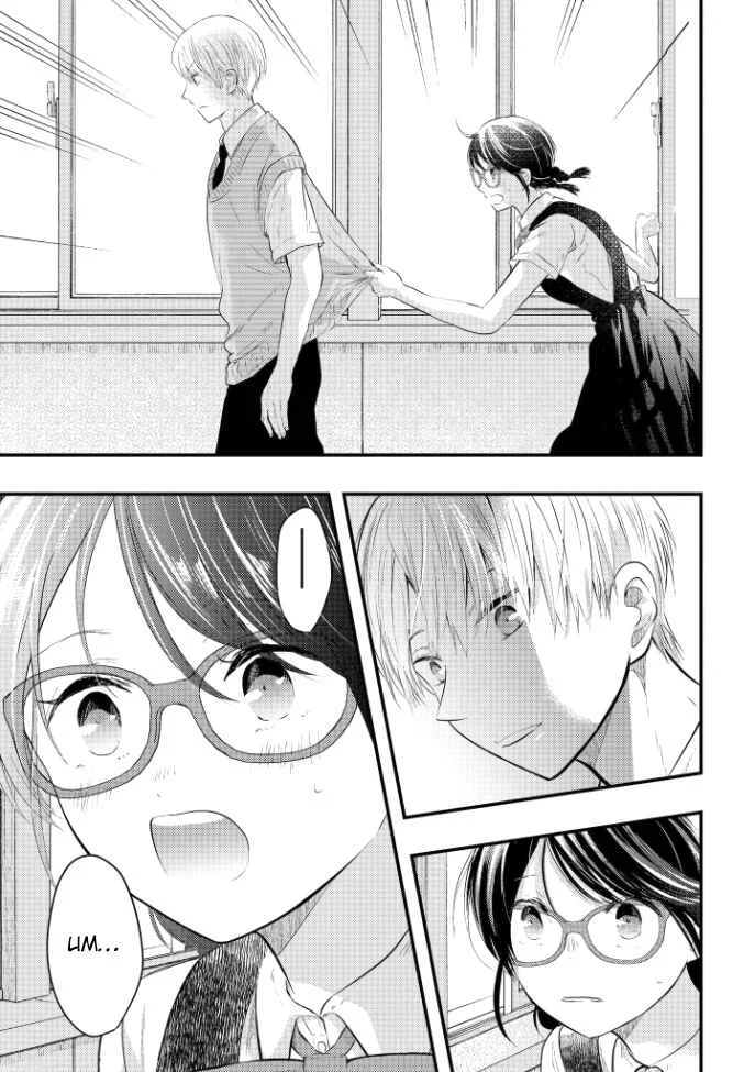 Sotodura Danshi no Shimizu-kun Chapter 2 - Page 14