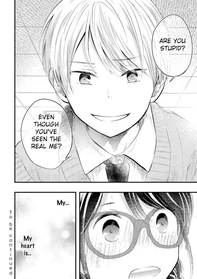 Sotodura Danshi no Shimizu-kun Chapter 2 - Page 17