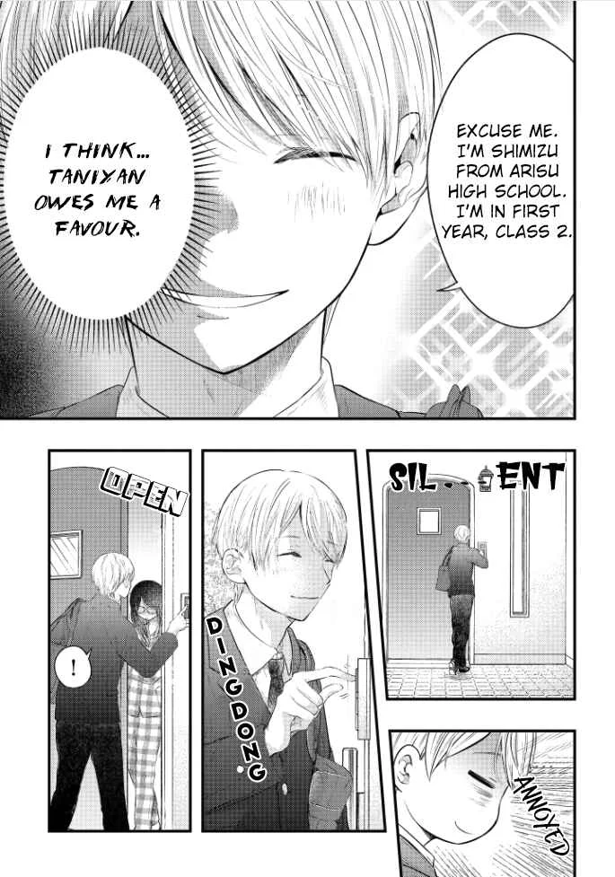 Sotodura Danshi no Shimizu-kun Chapter 3 - Page 6