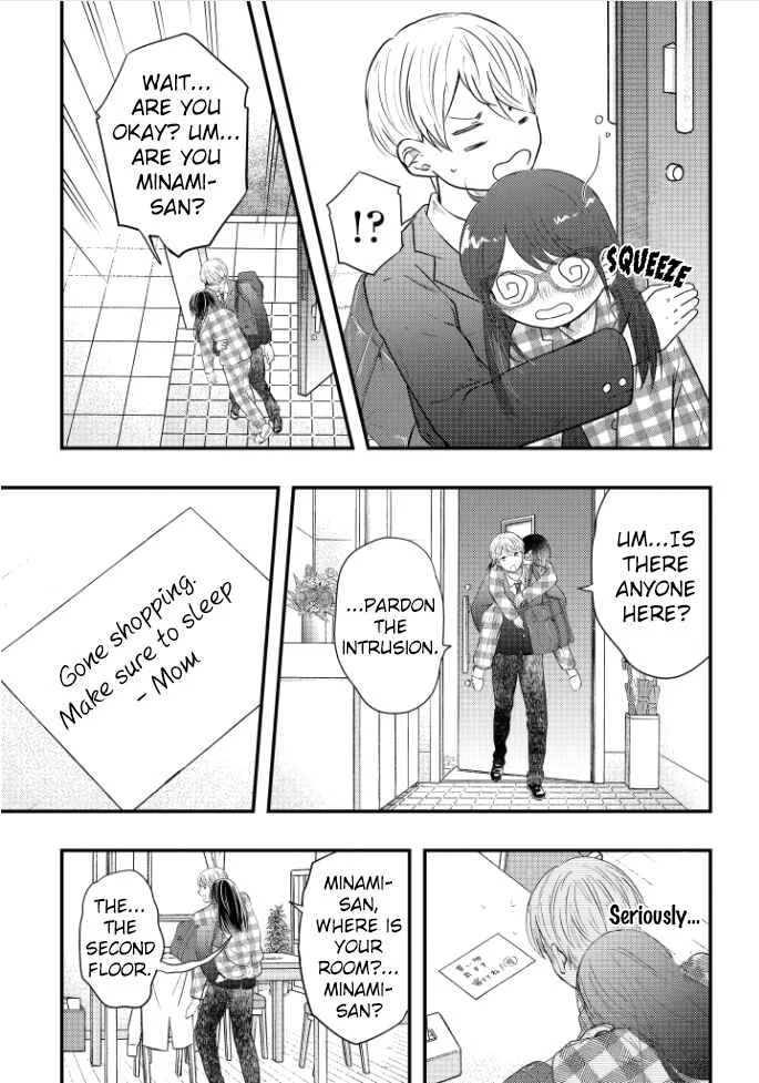 Sotodura Danshi no Shimizu-kun Chapter 3 - Page 8
