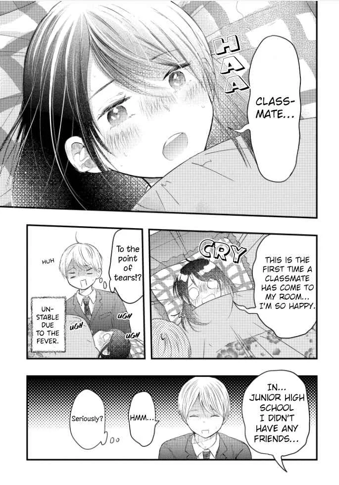 Sotodura Danshi no Shimizu-kun Chapter 3 - Page 10