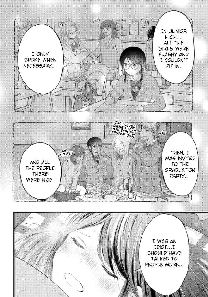 Sotodura Danshi no Shimizu-kun Chapter 3 - Page 11