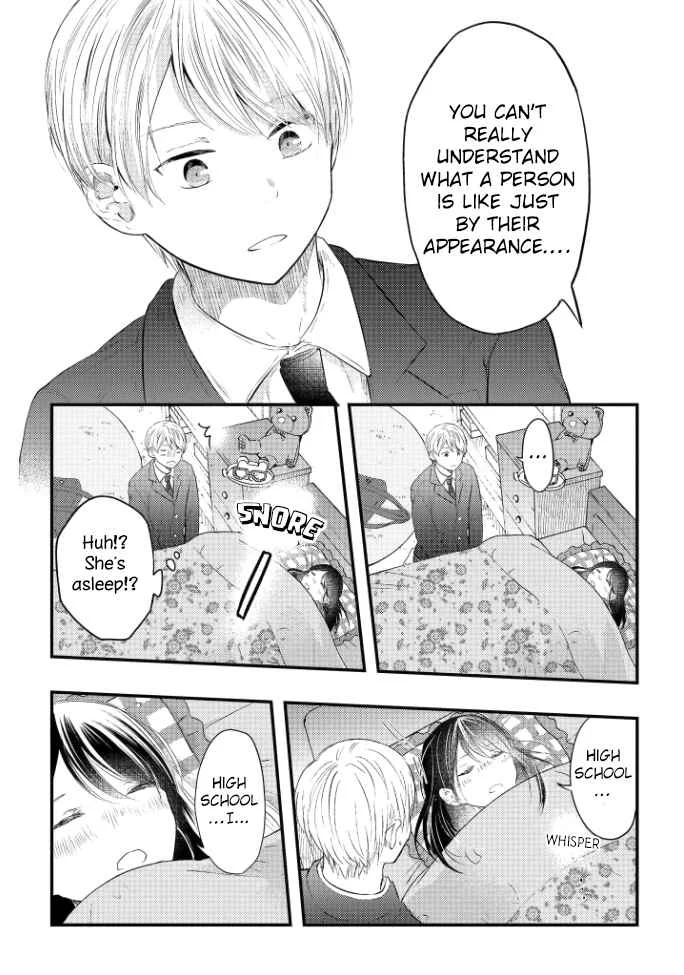 Sotodura Danshi no Shimizu-kun Chapter 3 - Page 12
