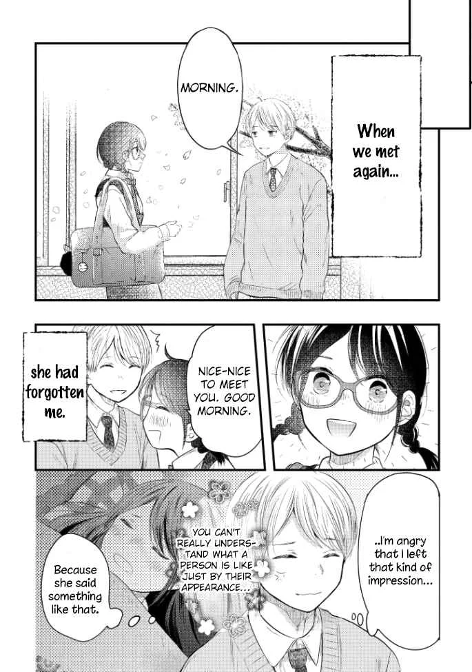 Sotodura Danshi no Shimizu-kun Chapter 3 - Page 14