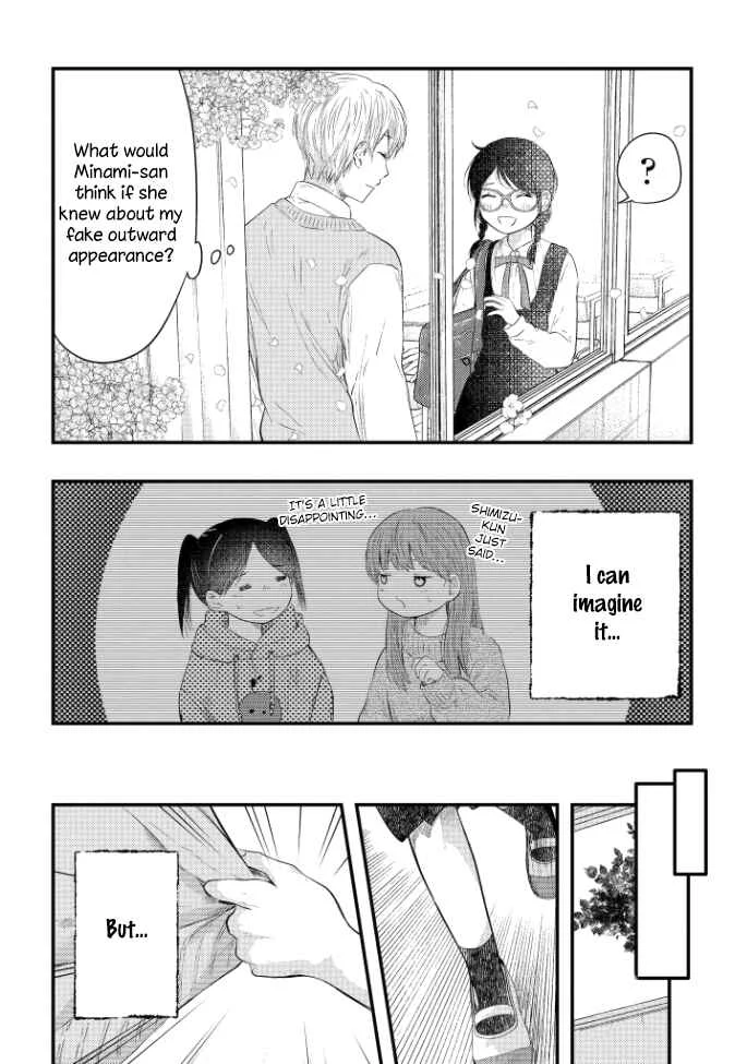 Sotodura Danshi no Shimizu-kun Chapter 3 - Page 15