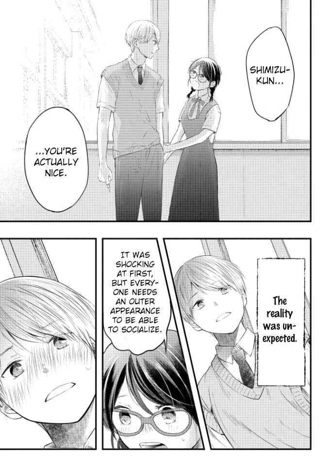 Sotodura Danshi no Shimizu-kun Chapter 3 - Page 16