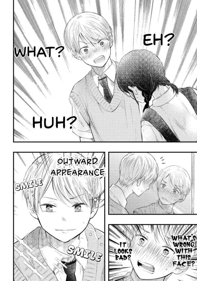 Sotodura Danshi no Shimizu-kun Chapter 3 - Page 17