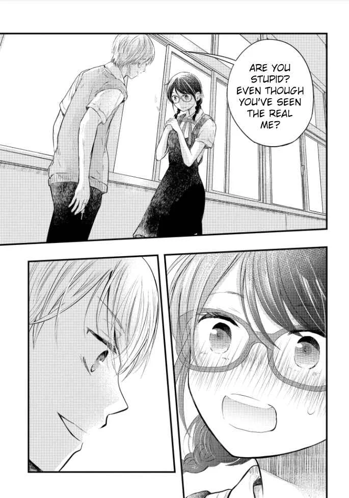 Sotodura Danshi no Shimizu-kun Chapter 3 - Page 18