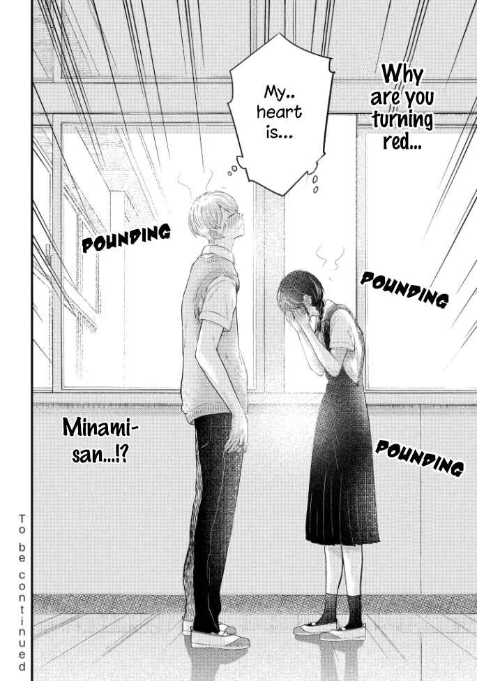 Sotodura Danshi no Shimizu-kun Chapter 3 - Page 19