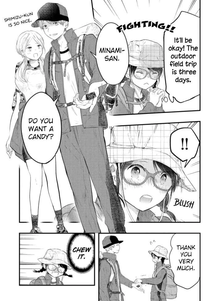 Sotodura Danshi no Shimizu-kun Chapter 4 - Page 3