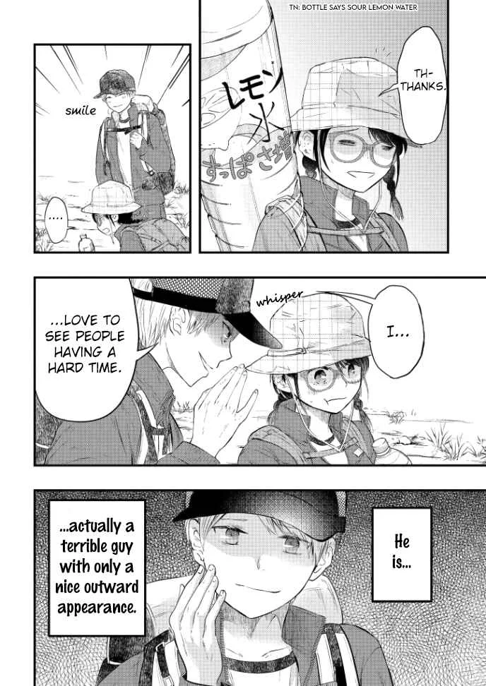 Sotodura Danshi no Shimizu-kun Chapter 4 - Page 5