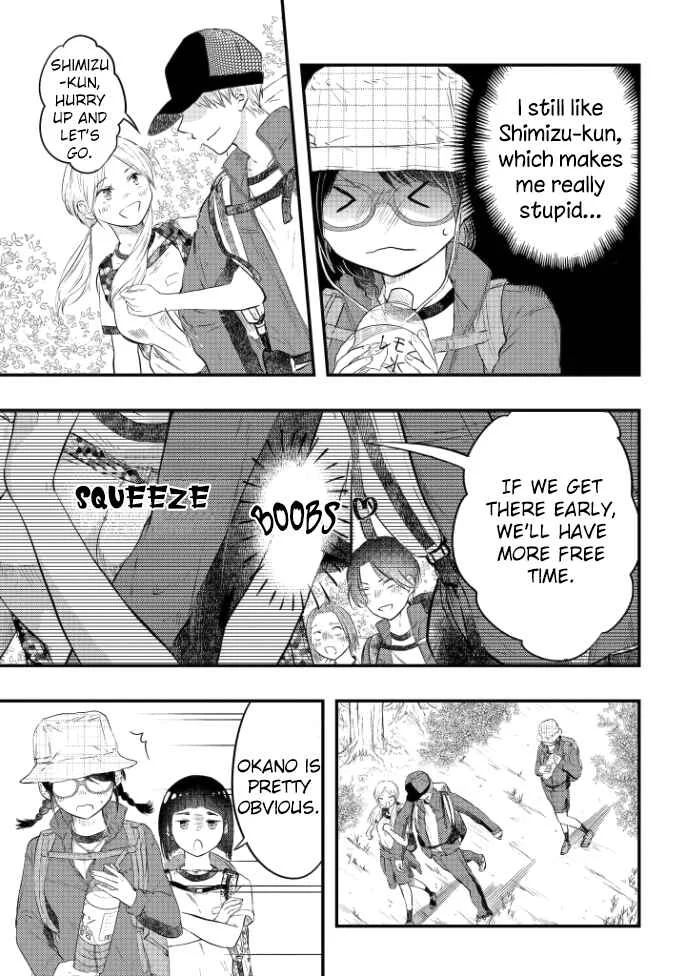 Sotodura Danshi no Shimizu-kun Chapter 4 - Page 6