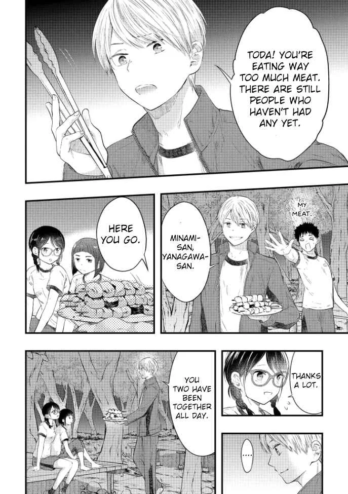 Sotodura Danshi no Shimizu-kun Chapter 4 - Page 9