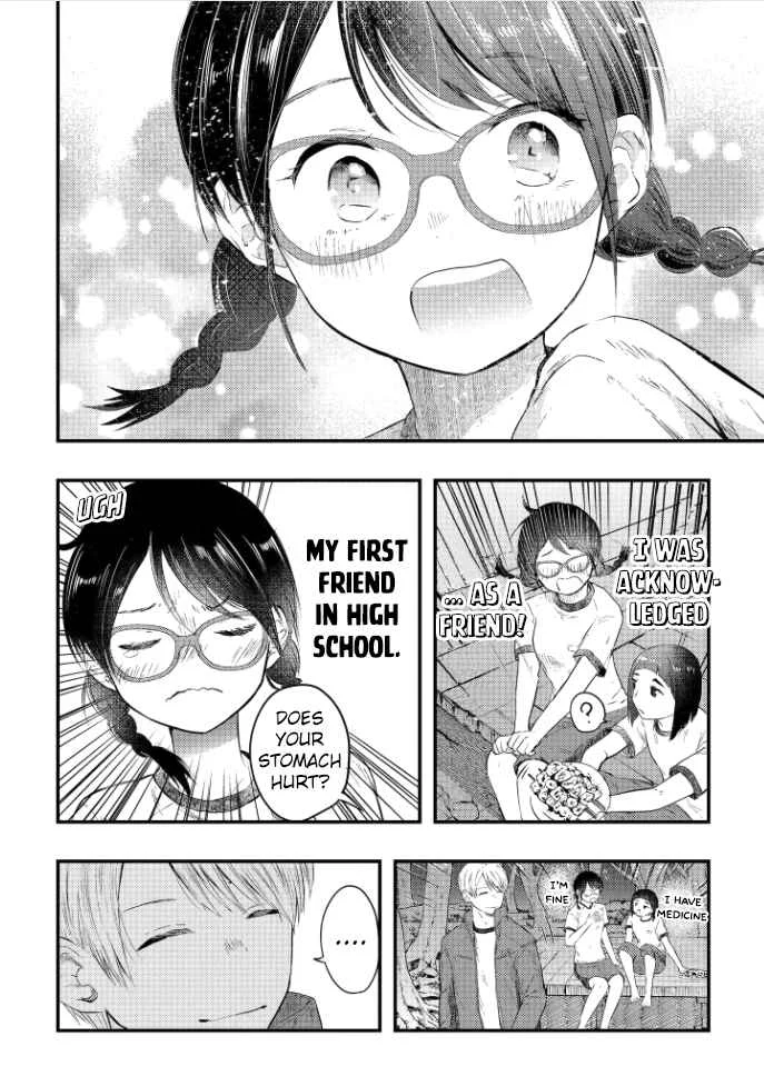 Sotodura Danshi no Shimizu-kun Chapter 4 - Page 11