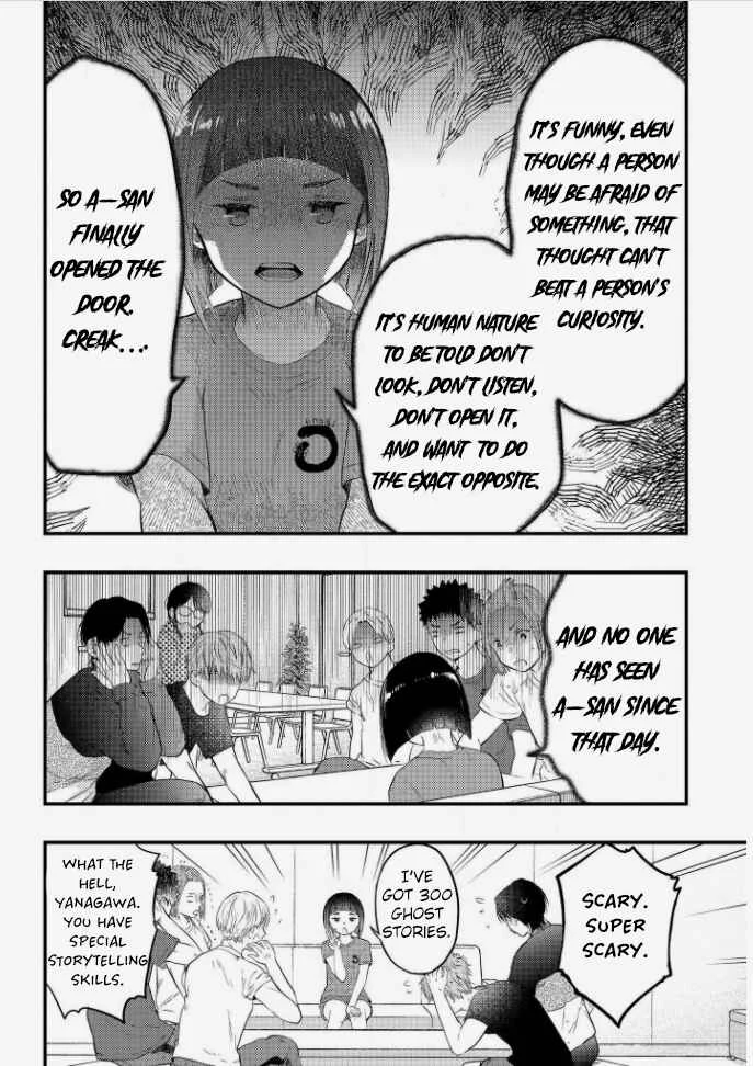 Sotodura Danshi no Shimizu-kun Chapter 4 - Page 13