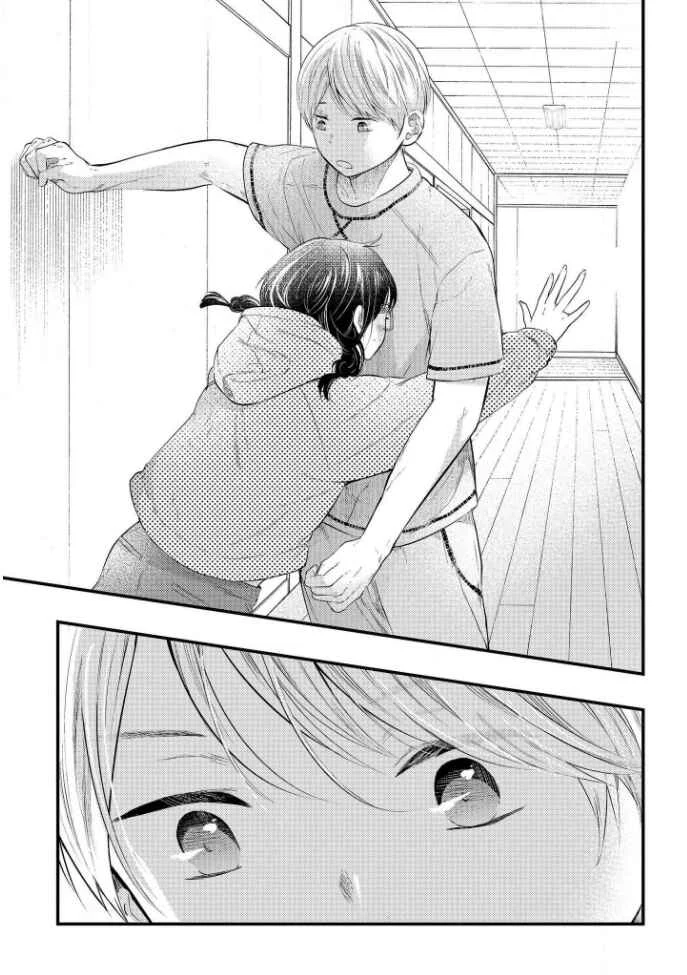 Sotodura Danshi no Shimizu-kun Chapter 4 - Page 16