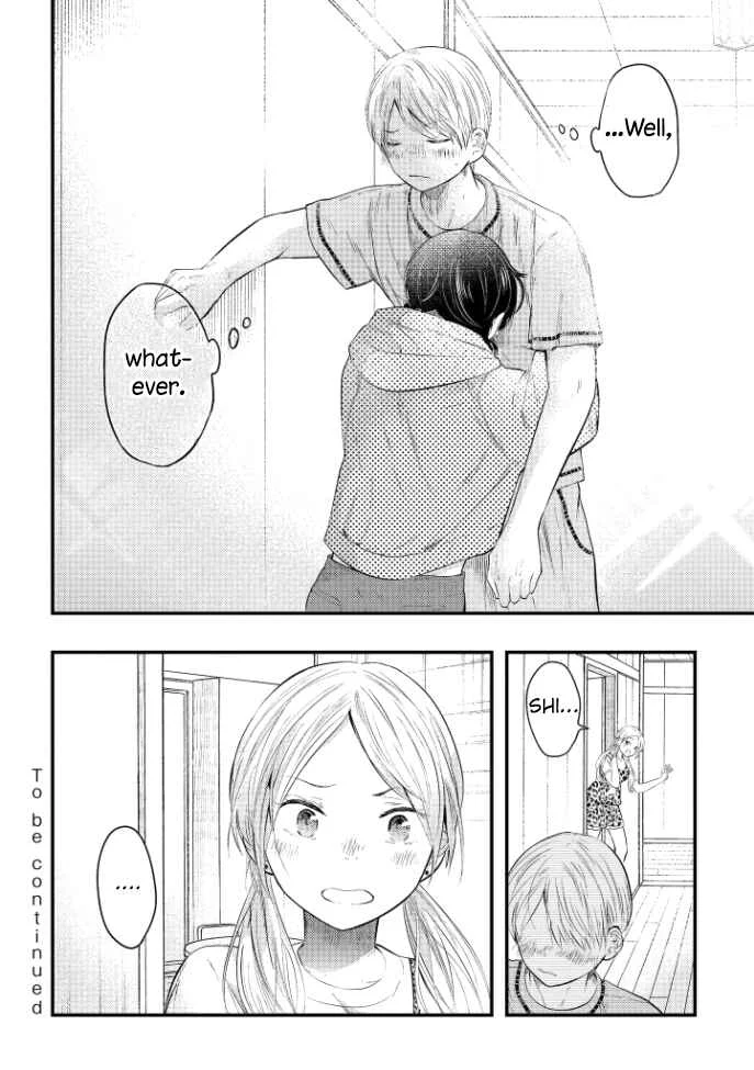 Sotodura Danshi no Shimizu-kun Chapter 4 - Page 19