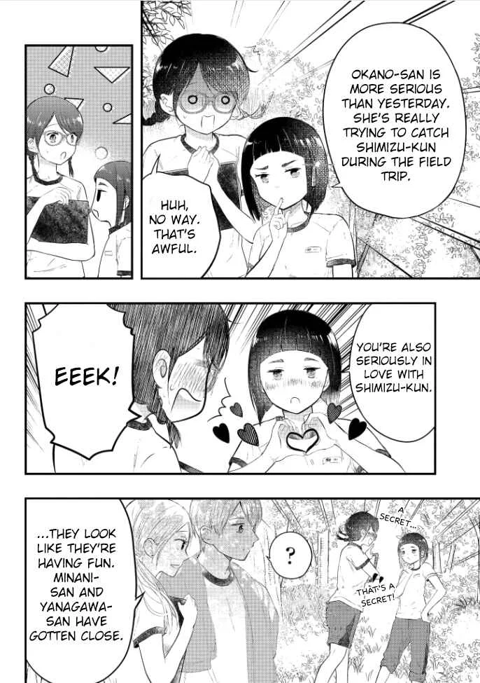 Sotodura Danshi no Shimizu-kun Chapter 5 - Page 3