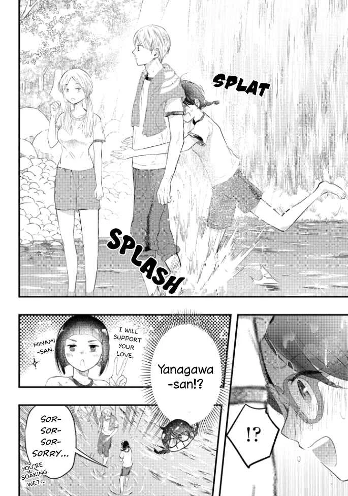 Sotodura Danshi no Shimizu-kun Chapter 5 - Page 7
