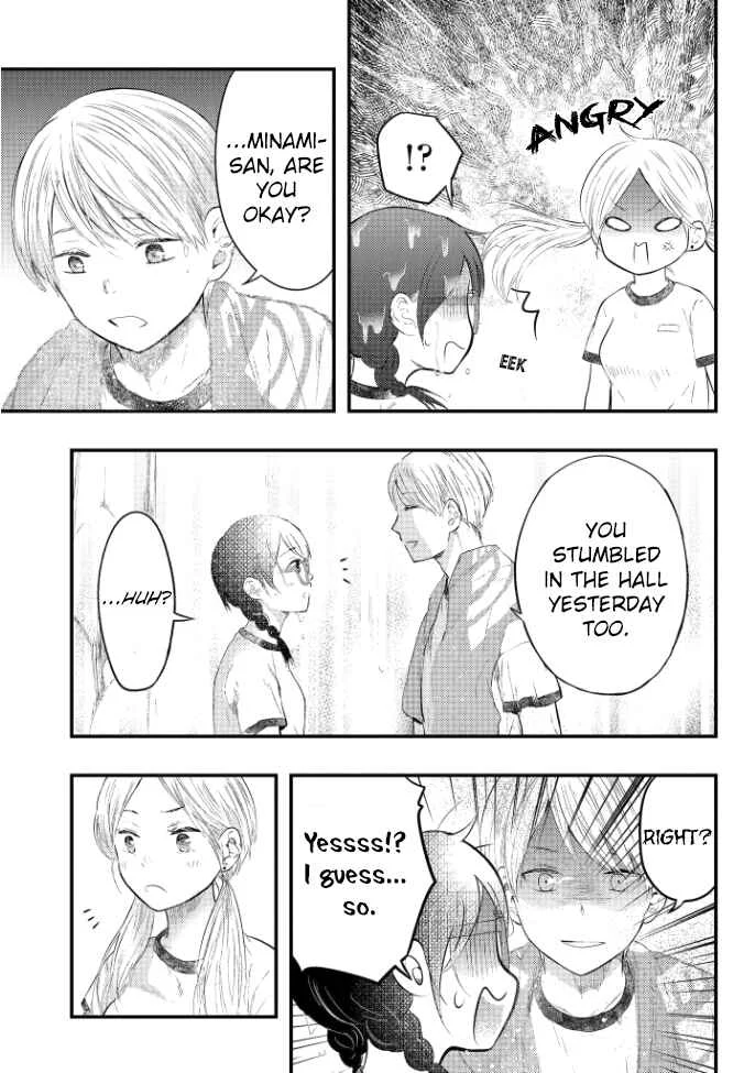Sotodura Danshi no Shimizu-kun Chapter 5 - Page 8