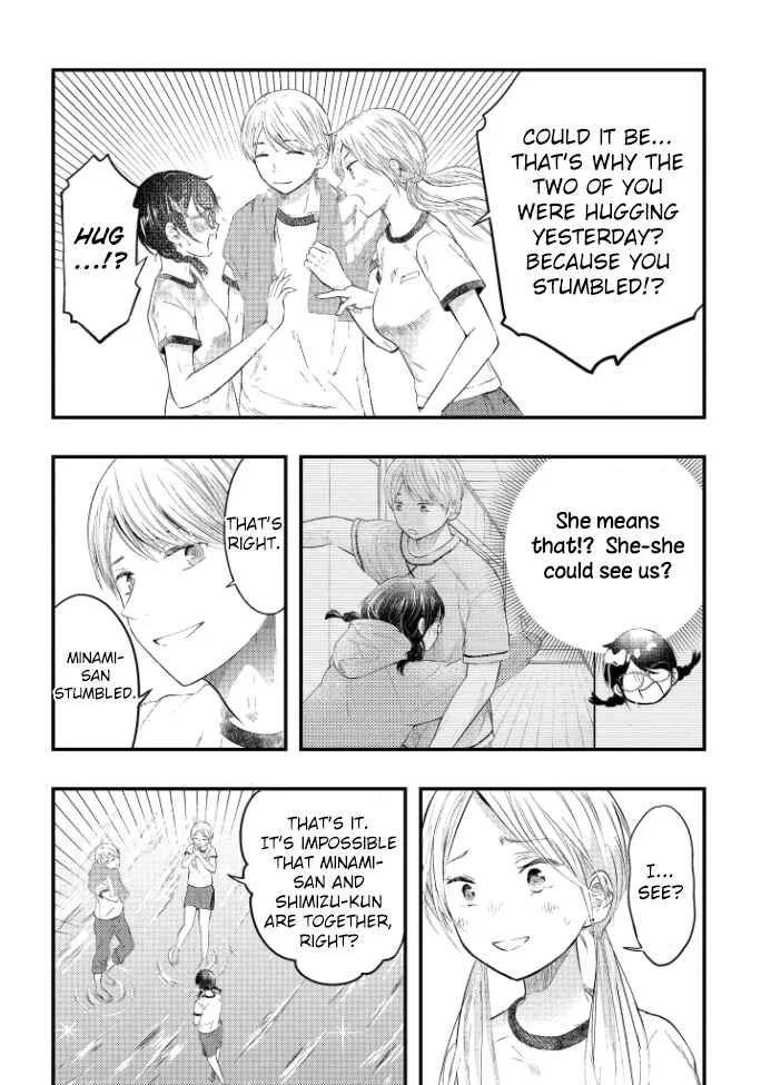 Sotodura Danshi no Shimizu-kun Chapter 5 - Page 9