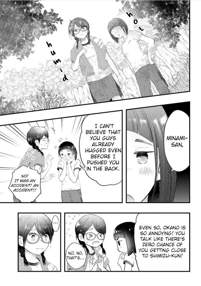 Sotodura Danshi no Shimizu-kun Chapter 5 - Page 14