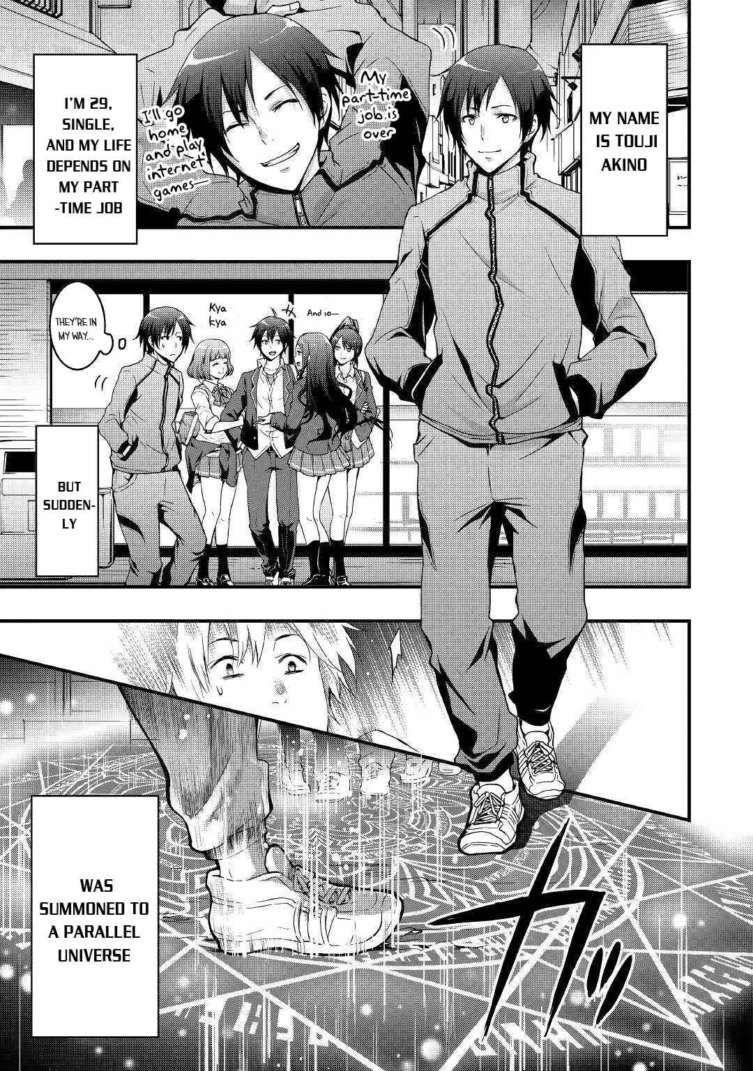Soubi Seisakukei Cheat de Isekai wo Jiyuu ni Ikite Ikimasu Chapter 1.1 - Page 1