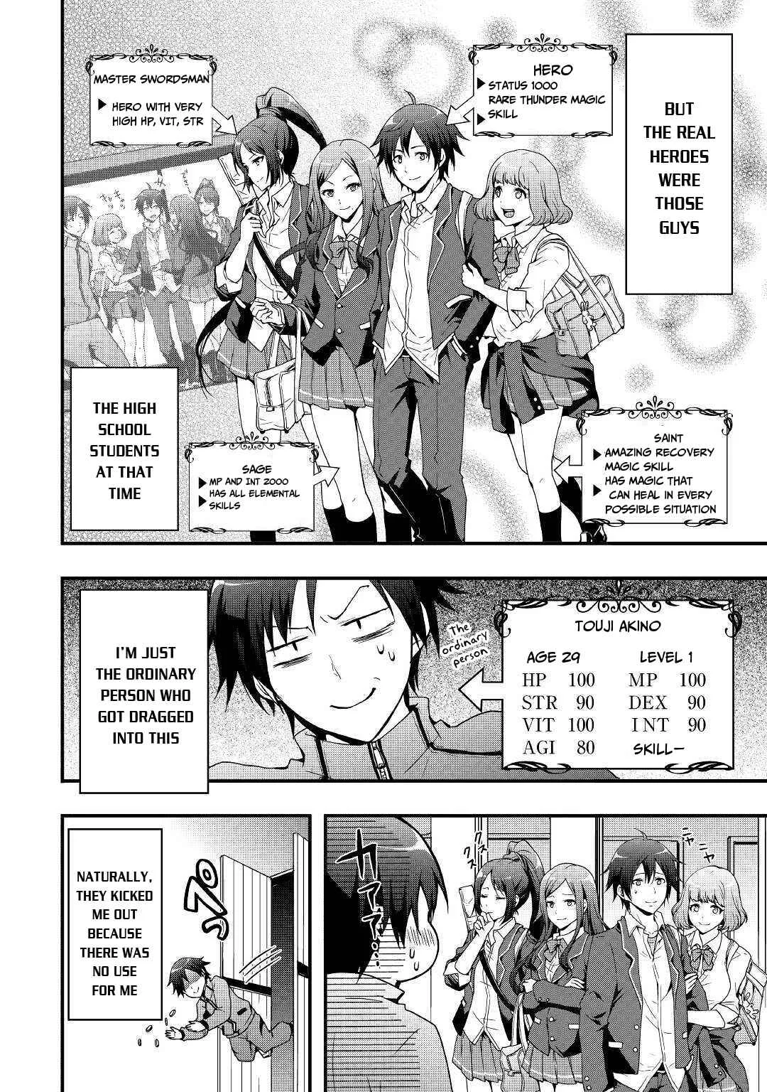 Soubi Seisakukei Cheat de Isekai wo Jiyuu ni Ikite Ikimasu Chapter 1.1 - Page 4