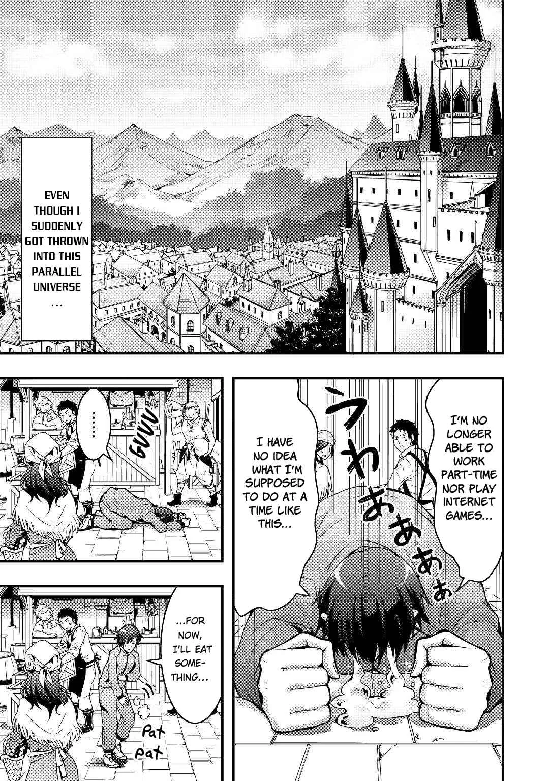 Soubi Seisakukei Cheat de Isekai wo Jiyuu ni Ikite Ikimasu Chapter 1.1 - Page 5