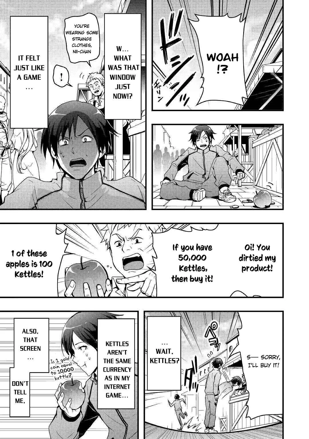 Soubi Seisakukei Cheat de Isekai wo Jiyuu ni Ikite Ikimasu Chapter 1.1 - Page 7