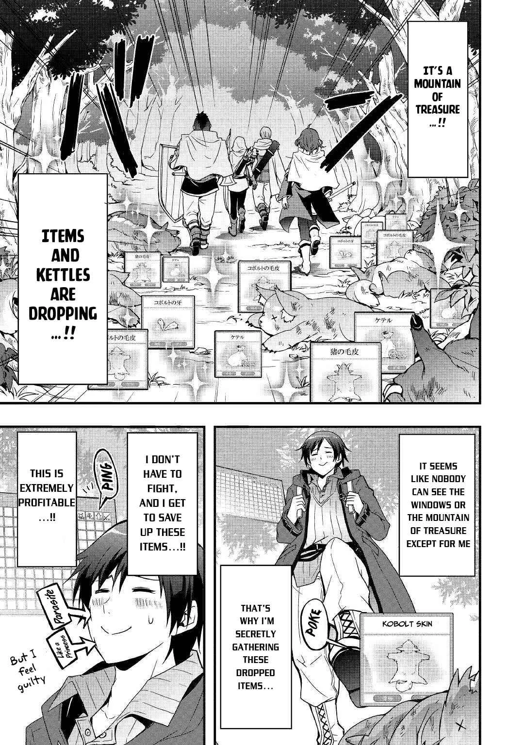 Soubi Seisakukei Cheat de Isekai wo Jiyuu ni Ikite Ikimasu Chapter 1.1 - Page 13